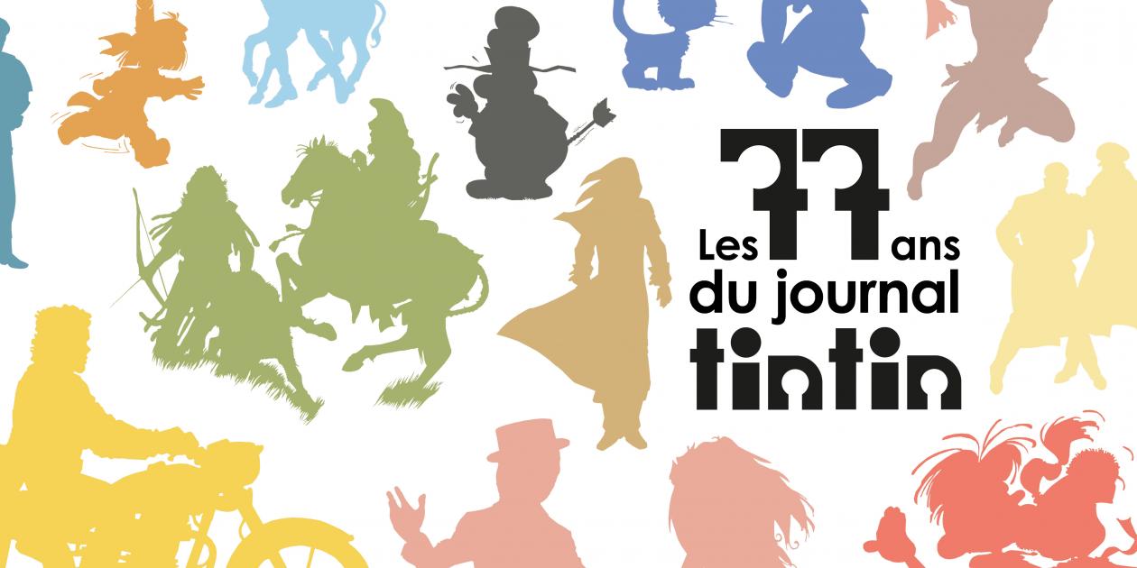 Exposition Les 77 ans du journal de Tintin - Angoulême Tourisme